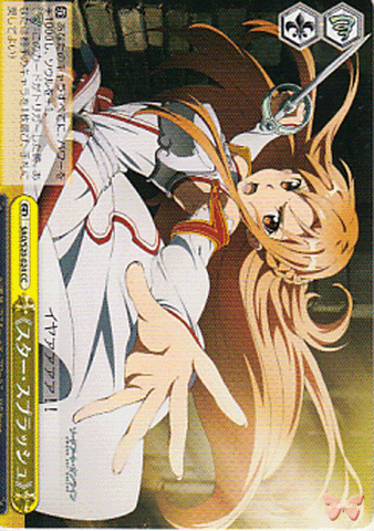 Sword Art Online Trading Card - CX SAO/S20-024 CC Star Splash (Asuna) - Cherden's Doujinshi Shop - 1