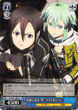 Sword Art Online Trading Card - CH SAO/S47-085 U Facing Death Firsthand Kirito and Sinon (Kirito) - Cherden's Doujinshi Shop - 1