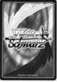 sword-art-online-sao/s20-003-r-weiss-schwarz-asuna-lays-on-the-sofa-asuna-yuuki - 2