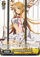 Sword Art Online Trading Card - SAO/S20-004 R Weiss Schwarz Imprisoned Queen Asuna (CH) (Asuna Yuuki) - Cherden's Doujinshi Shop - 1