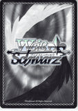 sword-art-online-sao/s20-004-r-weiss-schwarz-imprisoned-queen-asuna-(ch)-asuna-yuuki - 2