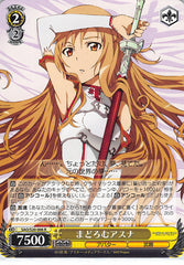 Sword Art Online Trading Card - SAO/S20-006 R Weiss Schwarz Asuna Dozed Off (CH) (Asuna Yuuki) - Cherden's Doujinshi Shop - 1