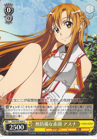 Sword Art Online Trading Card - SAO/S20-009 U Weiss Schwarz Asuna's True Face (CH) (Asuna Yuuki) - Cherden's Doujinshi Shop - 1