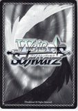 sword-art-online-sao/s20-010-u-weiss-schwarz-vice-commander-asuna-(ch)-asuna-yuuki - 2