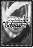 sword-art-online-sao/s20-018-c-weiss-schwarz-laughing-coffin-(ch)-laughing-coffin - 2