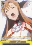 Sword Art Online Trading Card - SAO/S20-022 C Weiss Schwarz Self-sacrifice (EV) (Asuna Yuuki) - Cherden's Doujinshi Shop - 1