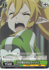 Sword Art Online Trading Card - SAO/S20-036 U Weiss Schwarz Leafa Gets Her Hand Bit (CH) (Leafa) - Cherden's Doujinshi Shop - 1