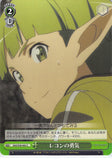 Sword Art Online Trading Card - SAO/S20-043 C Weiss Schwarz Recon's Courage (EV) (Recon) - Cherden's Doujinshi Shop - 1