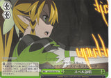 Sword Art Online Trading Card - SAO/S20-044 CR Weiss Schwarz Spell Chanting (CX) (Leafa) - Cherden's Doujinshi Shop - 1