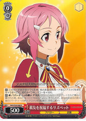 Sword Art Online Trading Card - SAO/S20-048 R Weiss Schwarz Lisbeth's Blessings (CH) (Lisbeth) - Cherden's Doujinshi Shop - 1