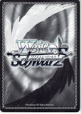 sword-art-online-sao/s20-048-r-weiss-schwarz-lisbeth's-blessings-(ch)-lisbeth - 2