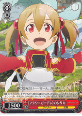 Sword Art Online Trading Card - SAO/S20-049 R Weiss Schwarz Silica in the Flower Garden (CH) (Silica) - Cherden's Doujinshi Shop - 1