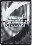 sword-art-online-sao/s20-057-u-weiss-schwarz-silica---start-of-the-adventure-(ch)-silica - 2