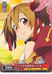 Sword Art Online Trading Card - SAO/S20-063 C Weiss Schwarz Like an Idol Silica (CH) (Silica) - Cherden's Doujinshi Shop - 1