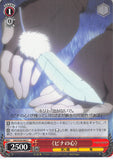 Sword Art Online Trading Card - SAO/S20-065 C Weiss Schwarz Pina's Heart (CH) (Pina) - Cherden's Doujinshi Shop - 1