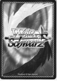 sword-art-online-sao/s20-066-c-weiss-schwarz-cornered-silica-(ch)-silica - 2