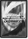 sword-art-online-sao/s20-069-c-weiss-schwarz-silica's-gratitude-silica - 2