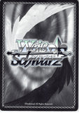 sword-art-online-sao/s20-072-cr-weiss-schwarz-seeking-warmth-(cx)-lisbeth - 2