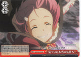 Sword Art Online Trading Card - SAO/S20-075 CC Weiss Schwarz Awakened Feelings (CX) (Lisbeth) - Cherden's Doujinshi Shop - 1