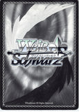 sword-art-online-sao/s20-076-rr-weiss-schwarz-mysterious-girl-yui-(ch)-yui-(sword-art-online) - 2