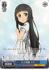 Sword Art Online Trading Card - SAO/S20-081 R Weiss Schwarz Artificial Intelligence Yui (CH) (Yui (Sword Art Online)) - Cherden's Doujinshi Shop - 1