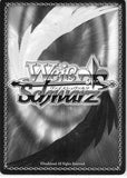 sword-art-online-sao/s20-082-r-weiss-schwarz-kirito-discovers-a-unique-skill-(ch)-kirito - 2