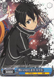 Sword Art Online Trading Card - SAO/S20-090 C Weiss Schwarz Kirito - Start of the Battle (CH) (Kirito) - Cherden's Doujinshi Shop - 1