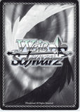 sword-art-online-sao/s20-096-u-weiss-schwarz-marriage-proposal-(ev)-kirito - 2