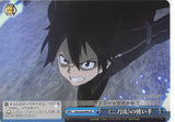 Sword Art Online Trading Card - SAO/S20-098 CR Weiss Schwarz Dual-wielding User (CX) (Kirito) - Cherden's Doujinshi Shop - 1