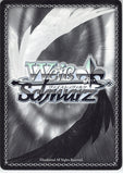 sword-art-online-sao/s20-101-td-weiss-schwarz-lead-group-asuna-(ch)-asuna-yuuki - 2