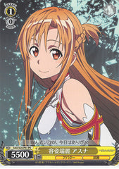 Sword Art Online Trading Card - SAO/S20-P01 PR Weiss Schwarz Attractive Asuna (CH) (Asuna Yuuki) - Cherden's Doujinshi Shop - 1