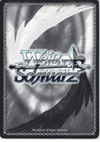 sword-art-online-sao/s20-t01-td-weiss-schwarz-asuna-jumps-to-conclusions-(ch)-asuna-yuuki - 2