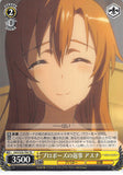 Sword Art Online Trading Card - SAO/S20-T04 TD Weiss Schwarz Asuna Replies to a Proposal (CH) (Asuna Yuuki) - Cherden's Doujinshi Shop - 1