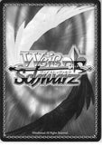 sword-art-online-sao/s20-t12-td-weiss-schwarz-kirito---snow-mountain-on-floor-55-(ch)-kirito - 2