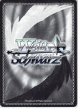 sword-art-online-sao/s20-t13-td-weiss-schwarz-end-of-the-world-(cx)-kirito-x-asuna-yuuki - 2