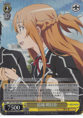 Sword Art Online Trading Card - SAO/S26-006S SR Weiss Schwarz (FOIL) Asuna Yuuki (CH) (Asuna Yuuki) - Cherden's Doujinshi Shop - 1