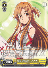 Sword Art Online Trading Card - SAO/S26-010 U Weiss Schwarz Asuna's Gentle Appearance (CH) (Asuna Yuuki) - Cherden's Doujinshi Shop - 1