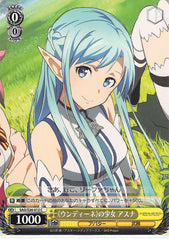 Sword Art Online Trading Card - SAO/S26-012 C Weiss Schwarz Undine Girl Asuna (CH) (Asuna Yuuki) - Cherden's Doujinshi Shop - 1