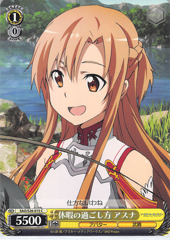 Sword Art Online Trading Card - SAO/S26-015 C Weiss Schwarz Asuna Spending Her Vacation (CH) (Asuna Yuuki) - Cherden's Doujinshi Shop - 1