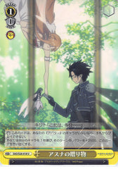 Sword Art Online Trading Card - SAO/S26-018 U Weiss Schwarz Asuna's Gift (EV) (Kirito x Asuna Yuuki) - Cherden's Doujinshi Shop - 1