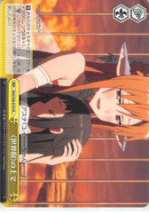 Sword Art Online Trading Card - SAO/S26-019 CR Weiss Schwarz On Top of the World Tree (CX) (Asuna Yuuki) - Cherden's Doujinshi Shop - 1