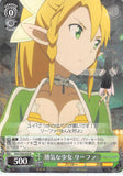 Sword Art Online Trading Card - SAO/S26-023 R Weiss Schwarz (HOLO) Unyielding Girl Leafa (CH) (Leafa) - Cherden's Doujinshi Shop - 1