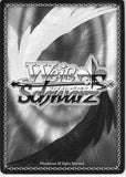 sword-art-online-sao/s26-023-r-weiss-schwarz-(holo)-unyielding-girl-leafa-(ch)-leafa - 2