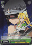 Sword Art Online Trading Card - SAO/S26-025S SR Weiss Schwarz (FOIL) Virtual World Girl Leafa (CH) (Leafa) - Cherden's Doujinshi Shop - 1