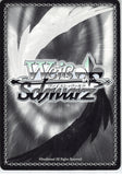 sword-art-online-sao/s26-028-u-weiss-schwarz-veteran-player-leafa-(ch)-leafa - 2