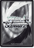 sword-art-online-sao/s26-031-u-weiss-schwarz-tutor-suguha-(ch)-suguha-kirigaya - 2