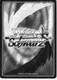 sword-art-online-sao/s26-035-c-weiss-schwarz-game-master-oberon-(ch)-oberon - 2