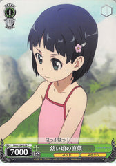 Sword Art Online Trading Card - SAO/S26-036 C Weiss Schwarz Childhood Suguha (CH) (Suguha Kirigaya) - Cherden's Doujinshi Shop - 1