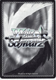 sword-art-online-sao/s26-036-c-weiss-schwarz-childhood-suguha-(ch)-suguha-kirigaya - 2