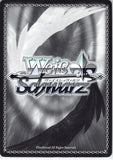 sword-art-online-sao/s26-037-c-weiss-schwarz-territory-leader-of-sylph-sakuya-(ch)-sakuya - 2